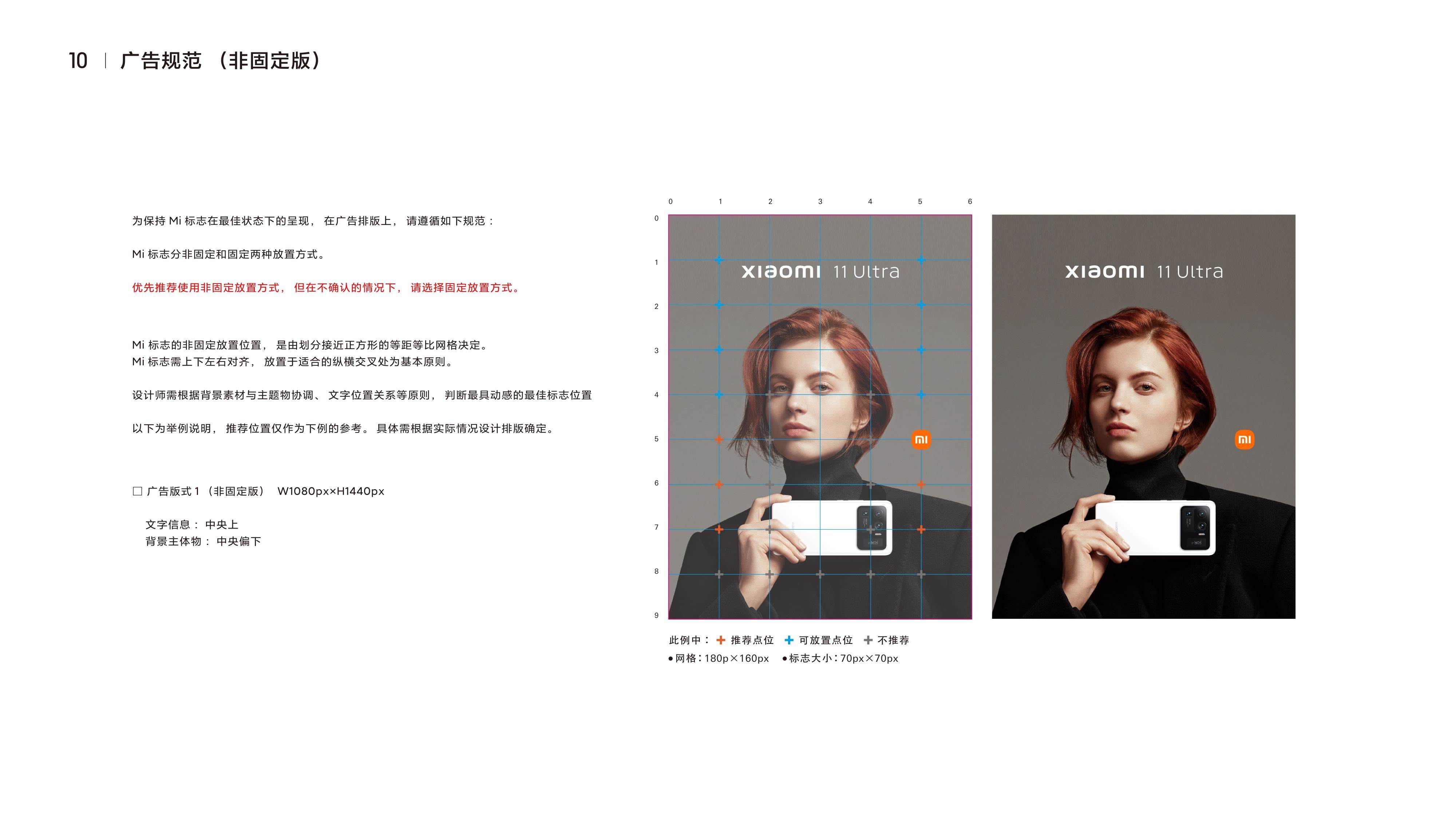 tx8xOf-20240806