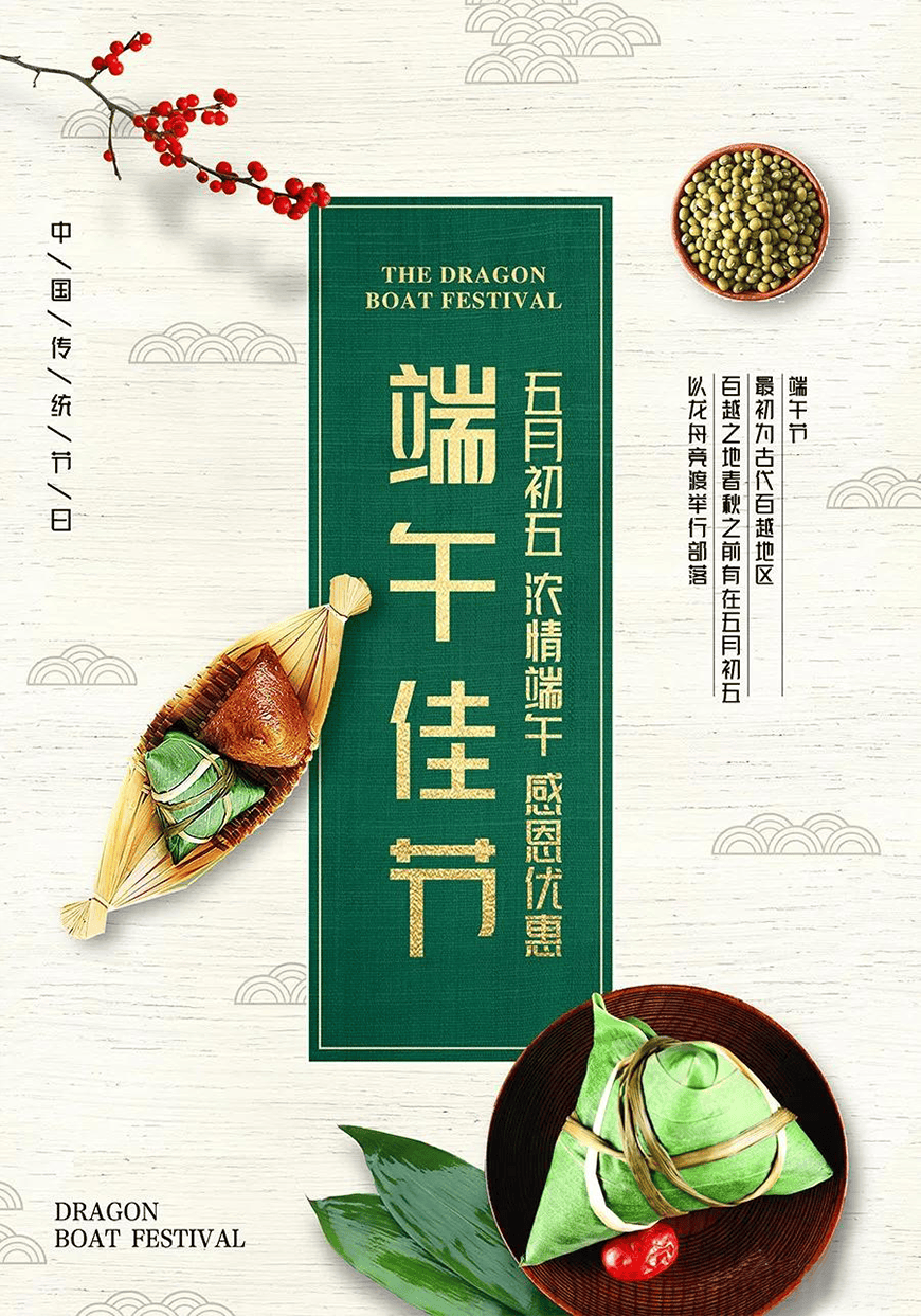 峰广明锐体|明朗锋锐挺拔端正的免费可商用中文字体