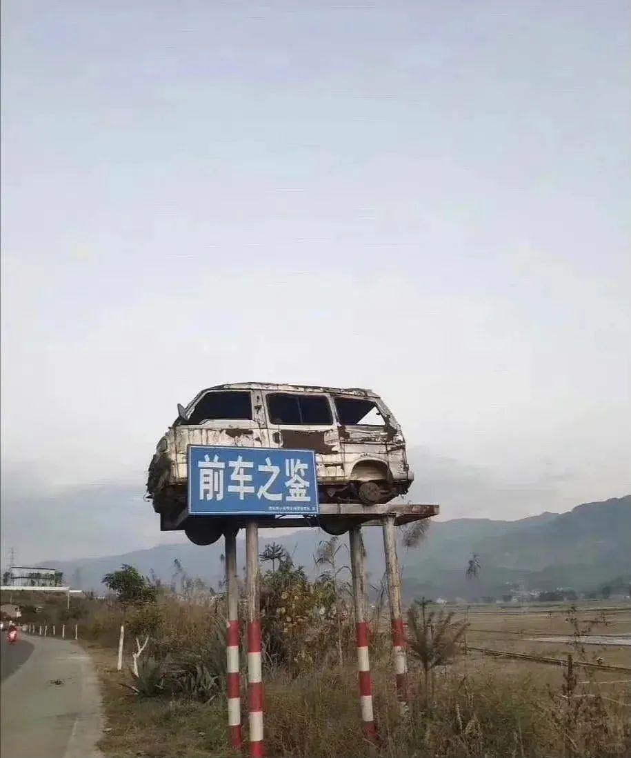 vW6TZb-20240803