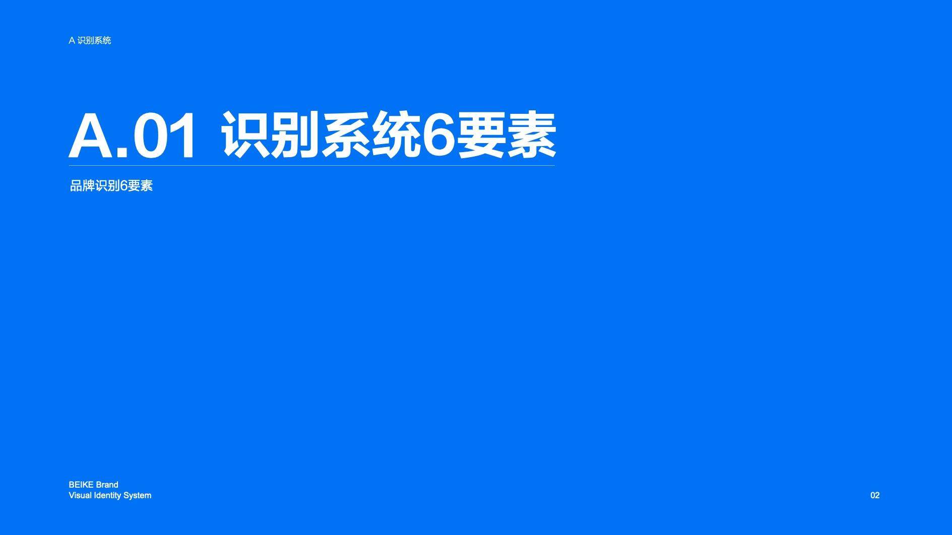 24lx8a-20240917