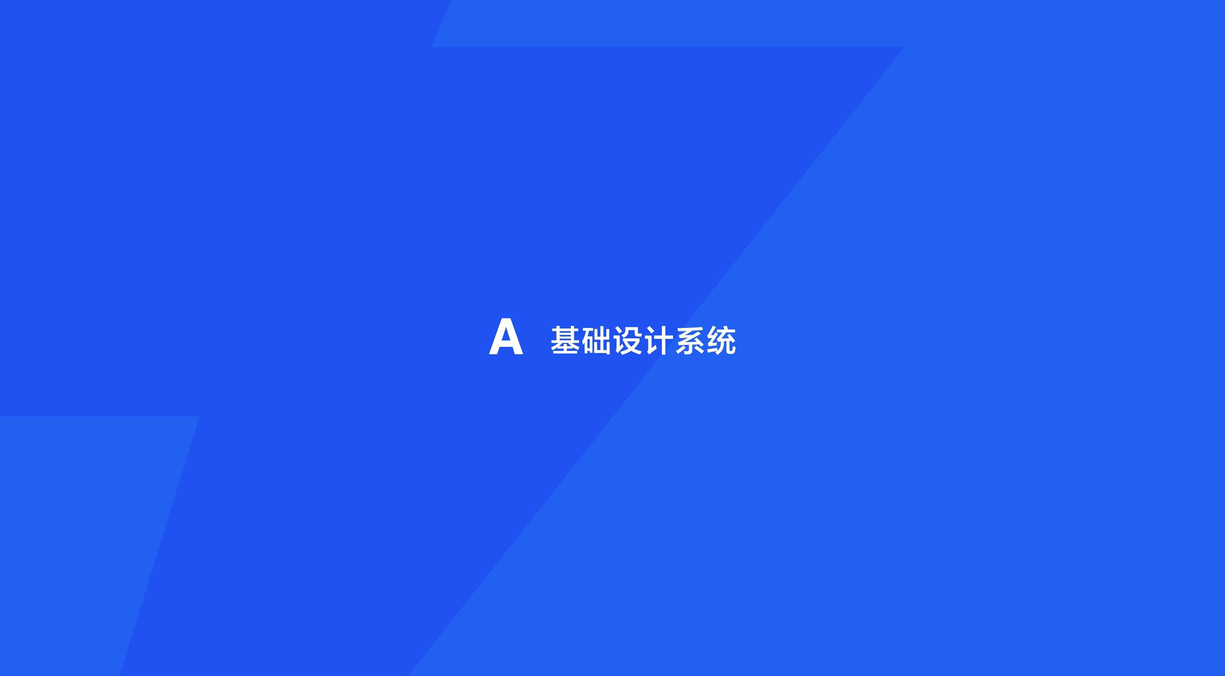 5WPDLW-20240925