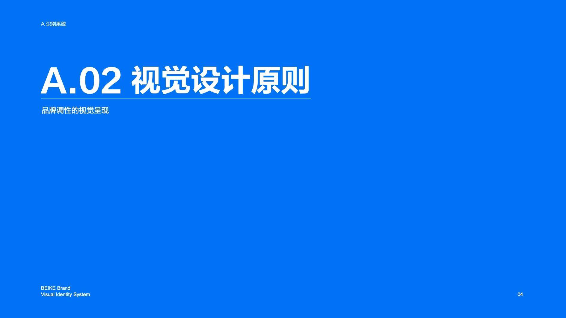KNqPve-20240917