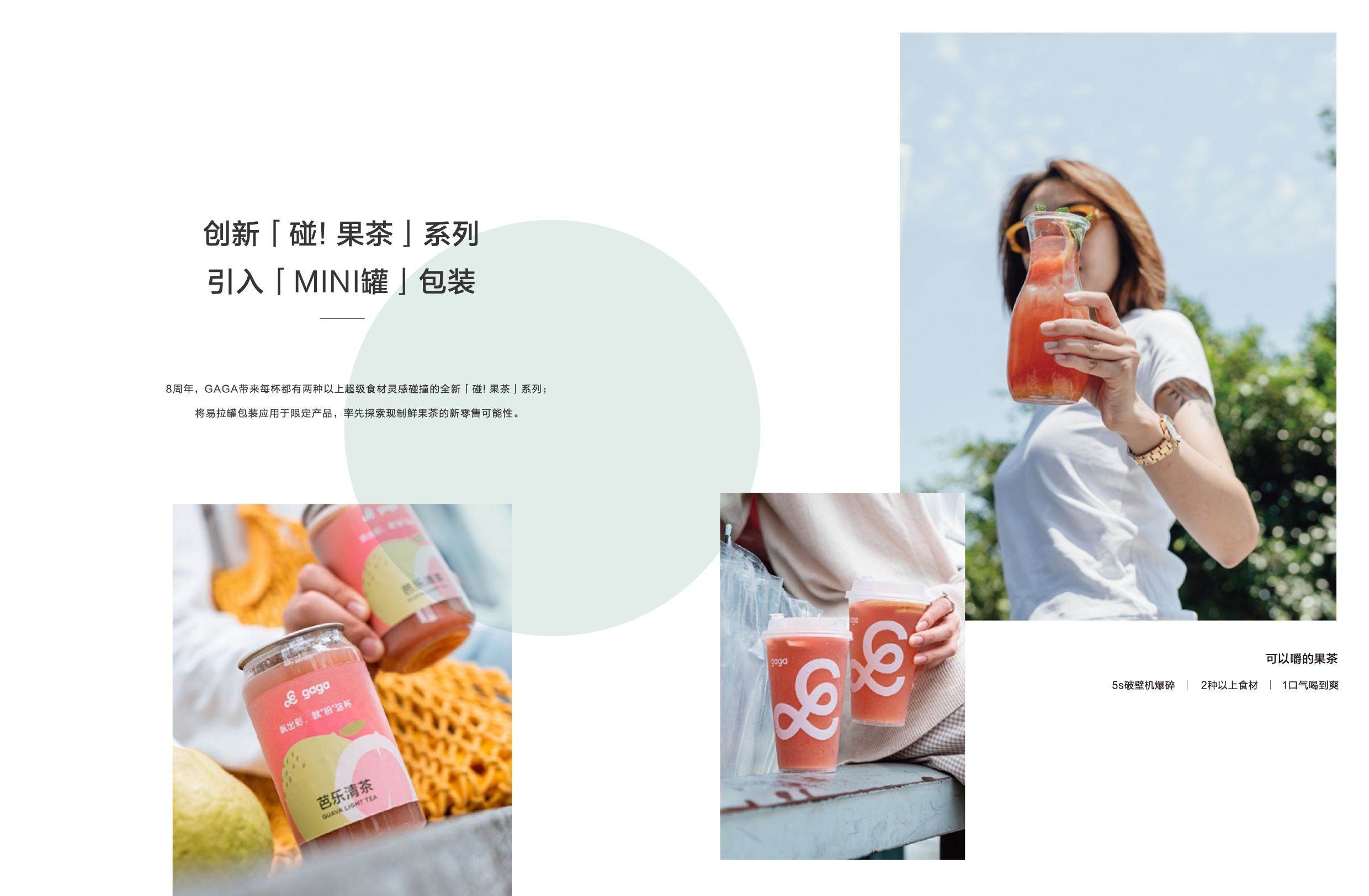 LMCD6W-20240913