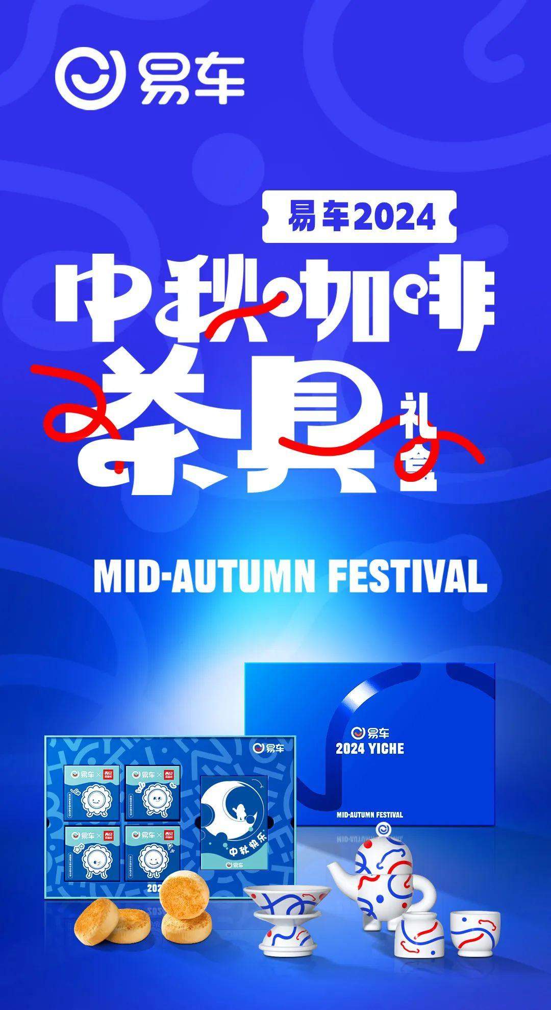 MQd4Oj-20240914