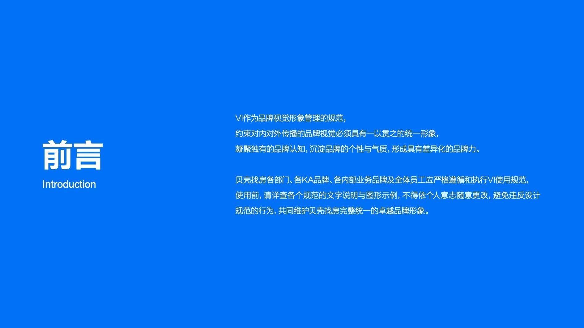 NFzZhz-20240917