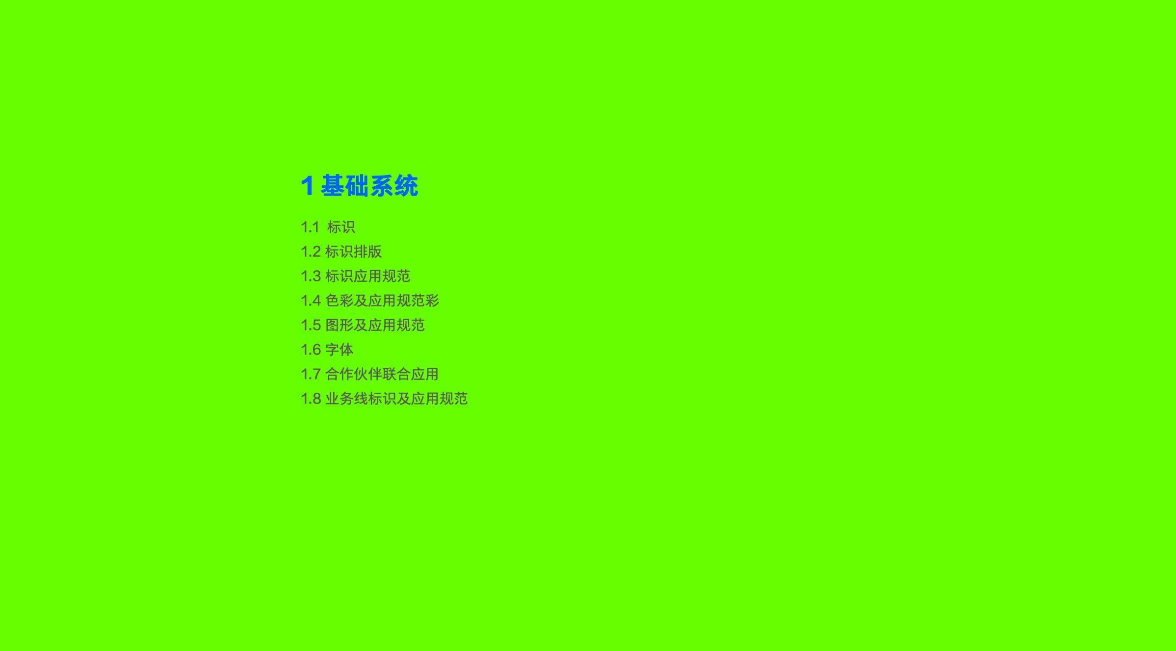 XTvGjK-20240930