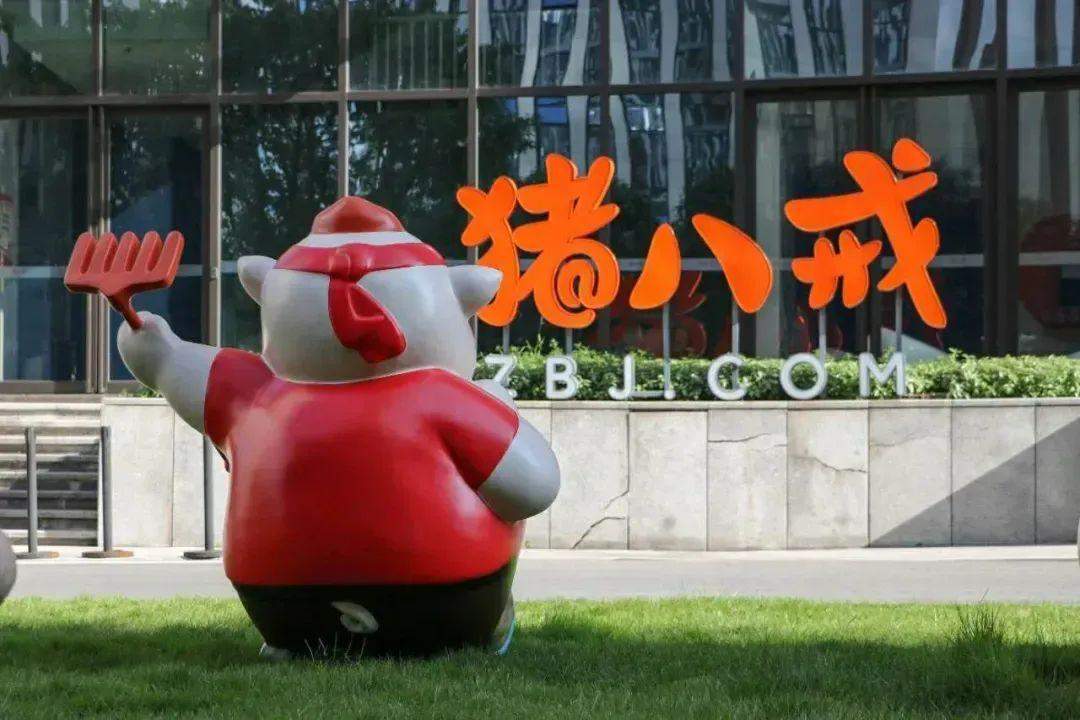 Z2he5D-20240907