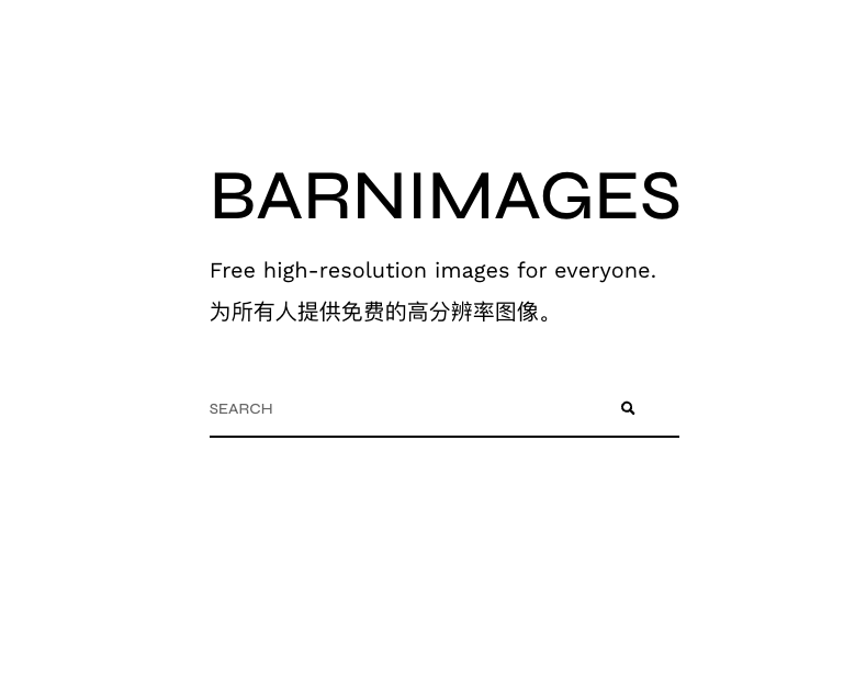 Barnimages - 免费商用的高质量摄影图库推荐