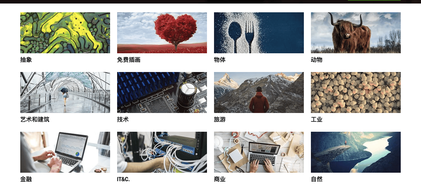 Dreamstime - 免费下载高质量版权图片的摄影图库网站