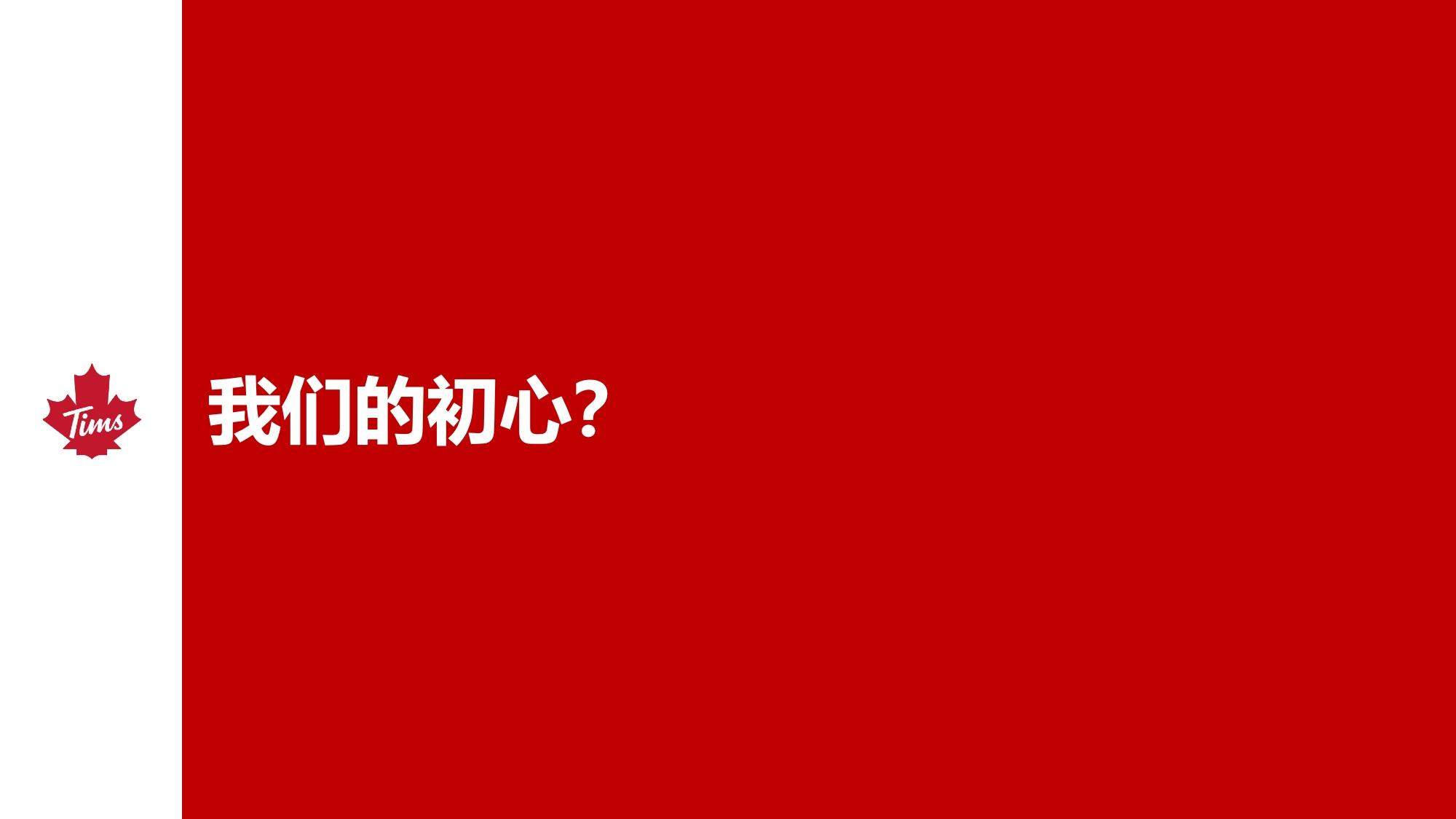6QUJkj-20241008