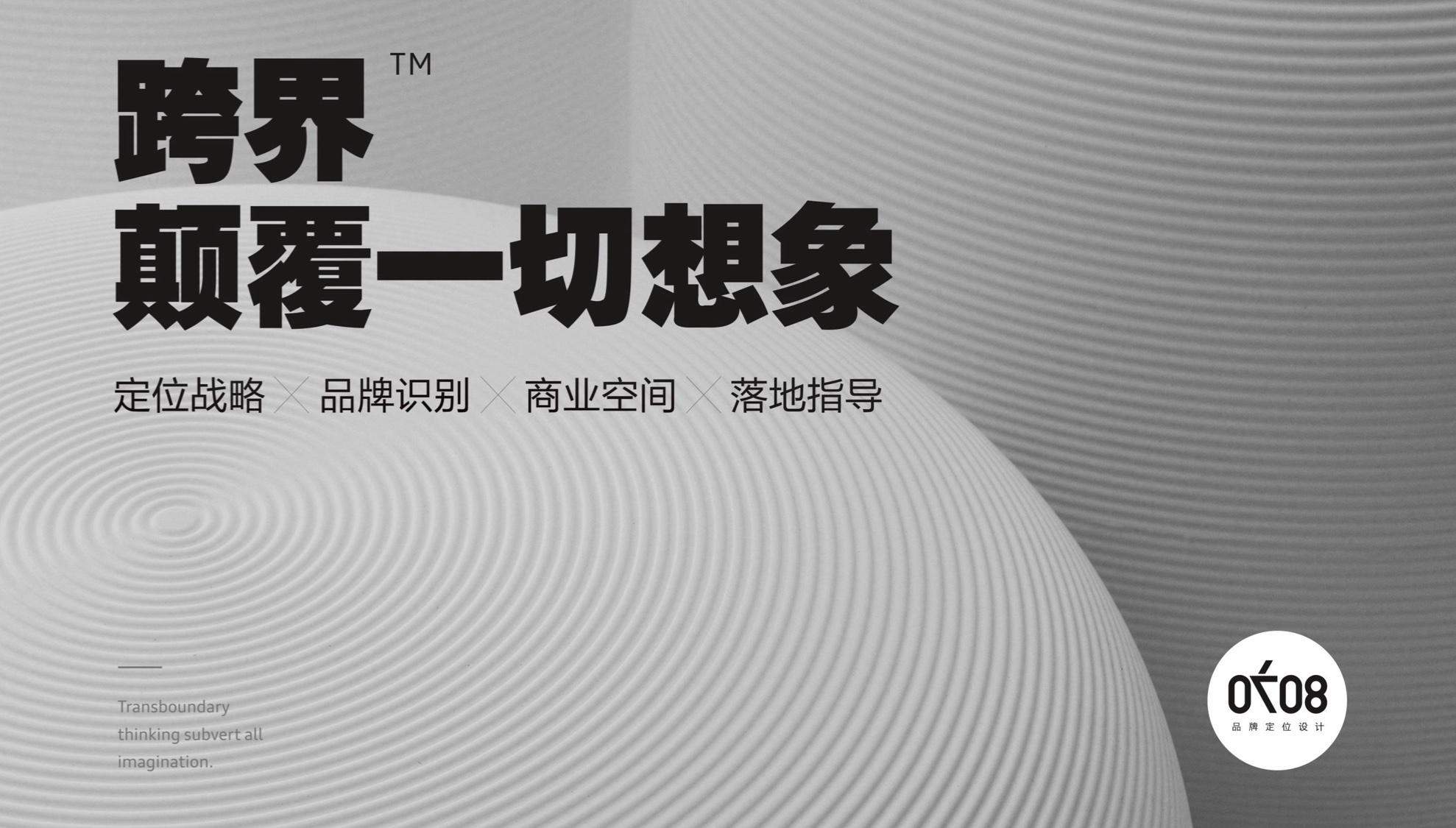 8j3J1f-20241014