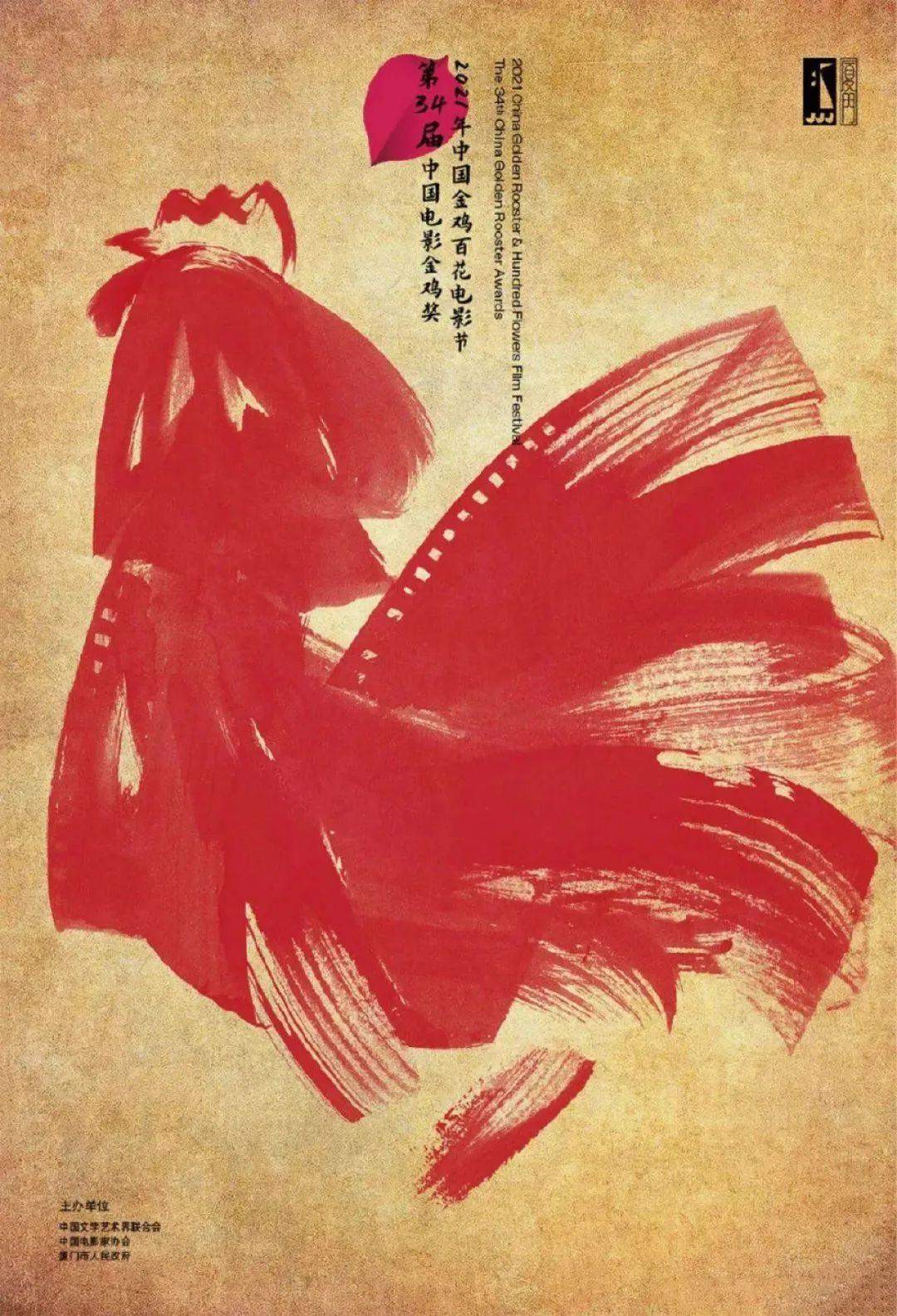 8mdkMp-20241029