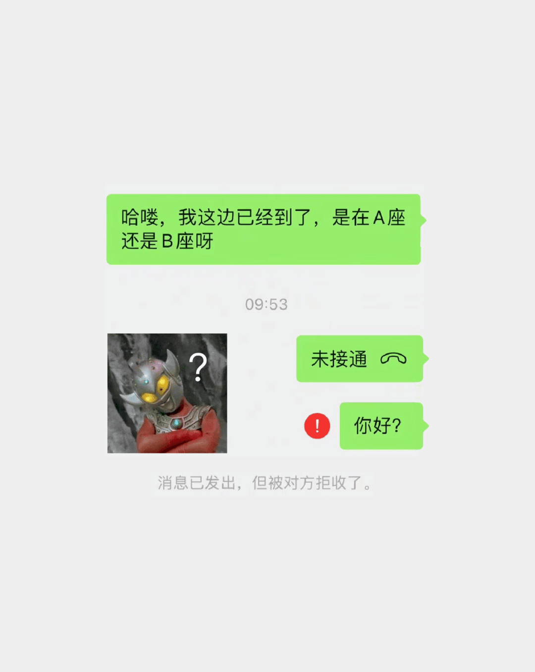 FQIxxM-20241014