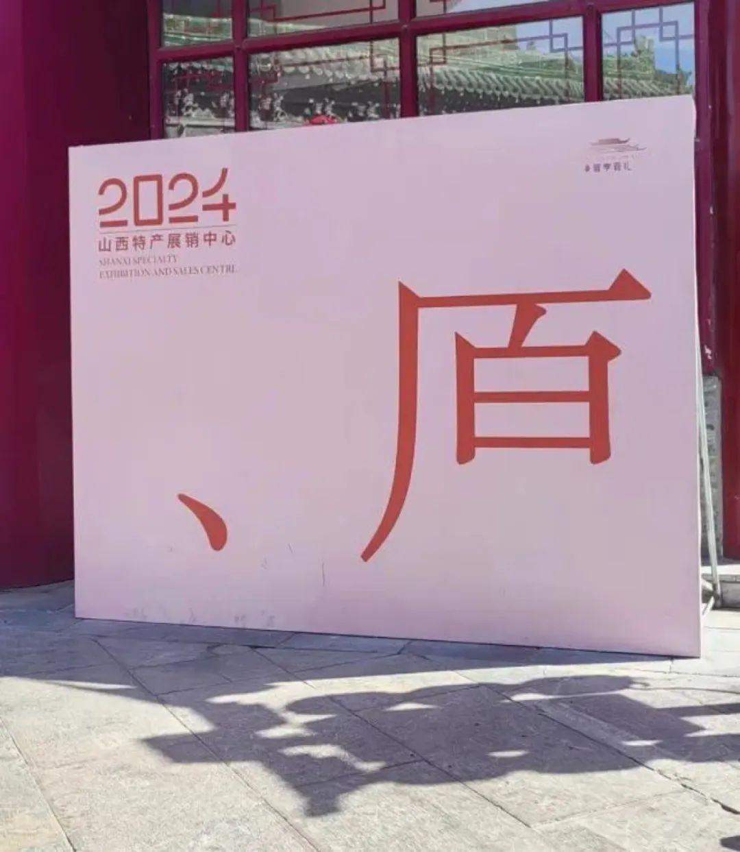 Kge5vv-20241011