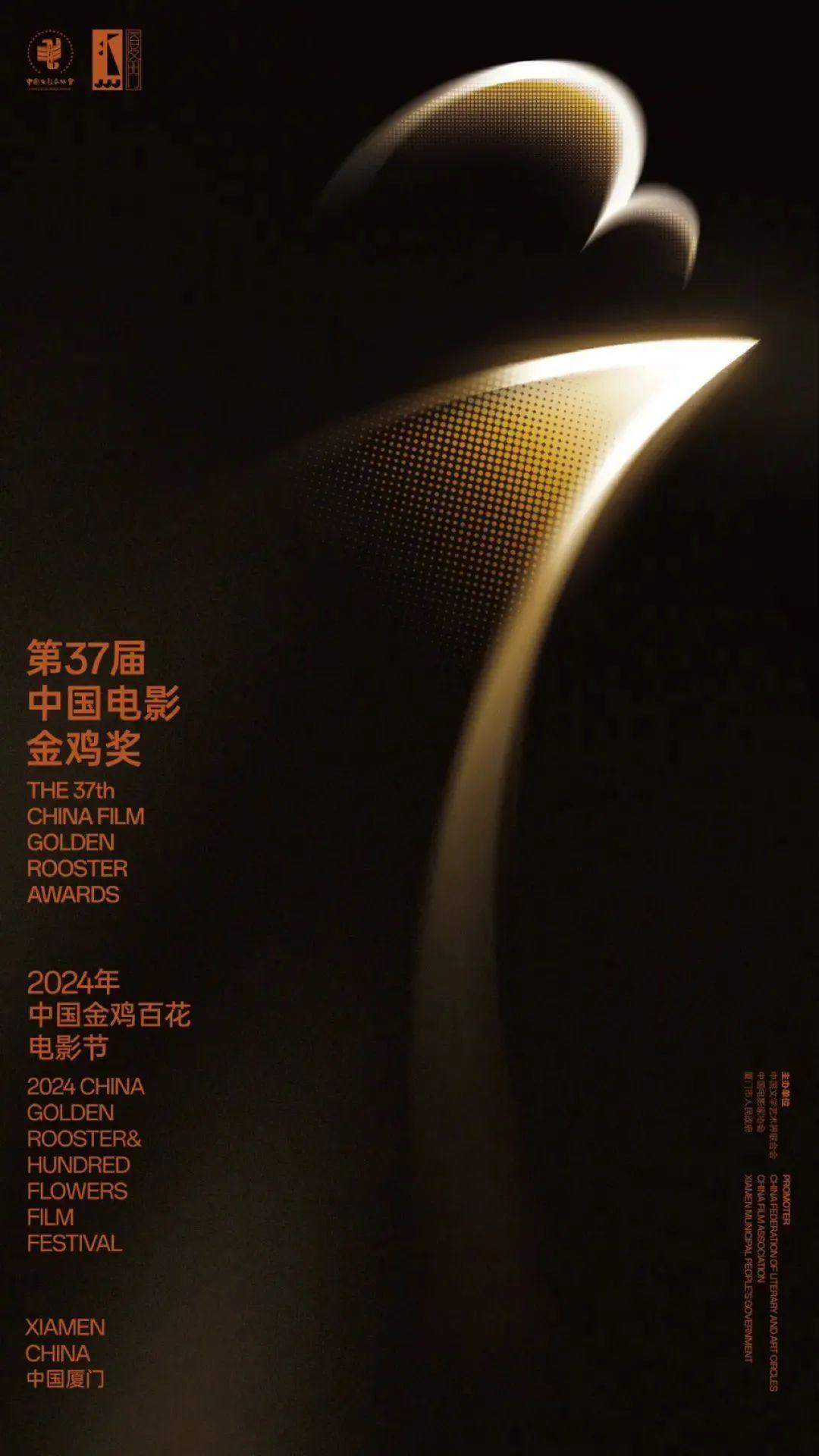 MtF4Tm-20241029