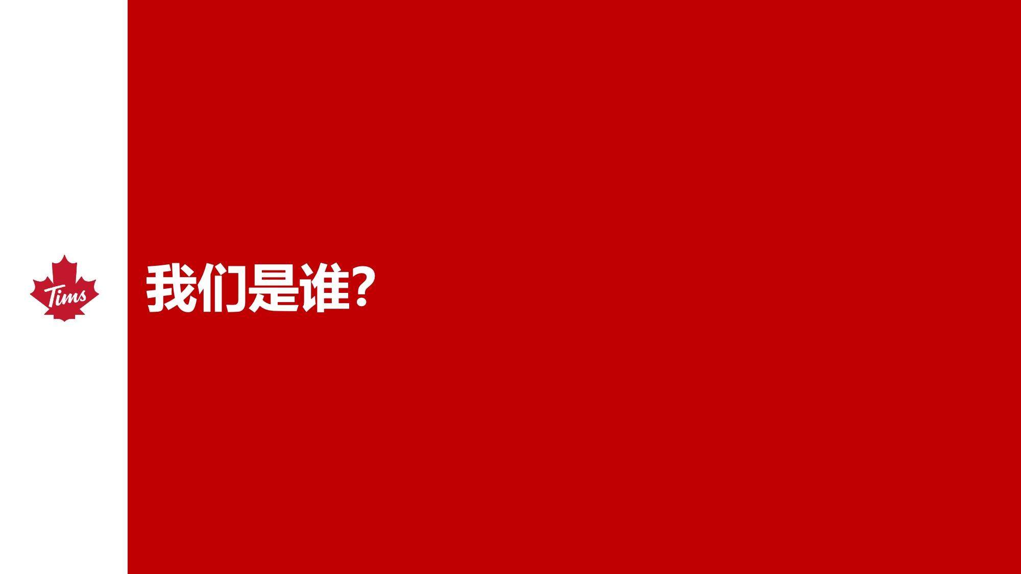 P6TN5A-20241008