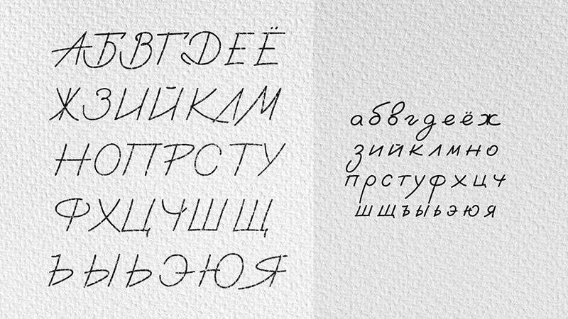 (Vasek)自然的手写字体,免费可商用 设计素材 第5张-素材湾 (Vasek)自然的手写字体,免费可商用 设计素材 第5张