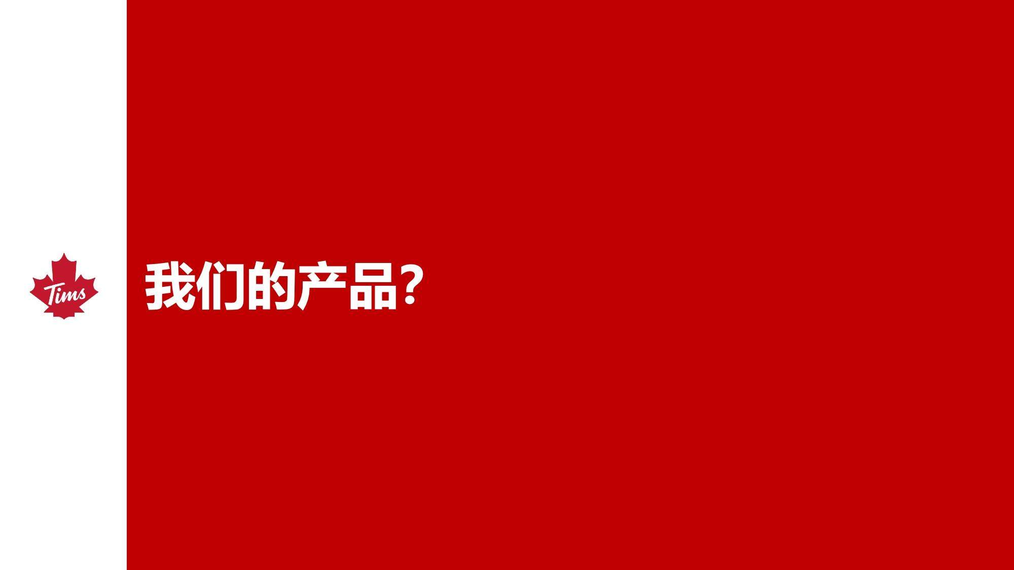 Wb96Df-20241008