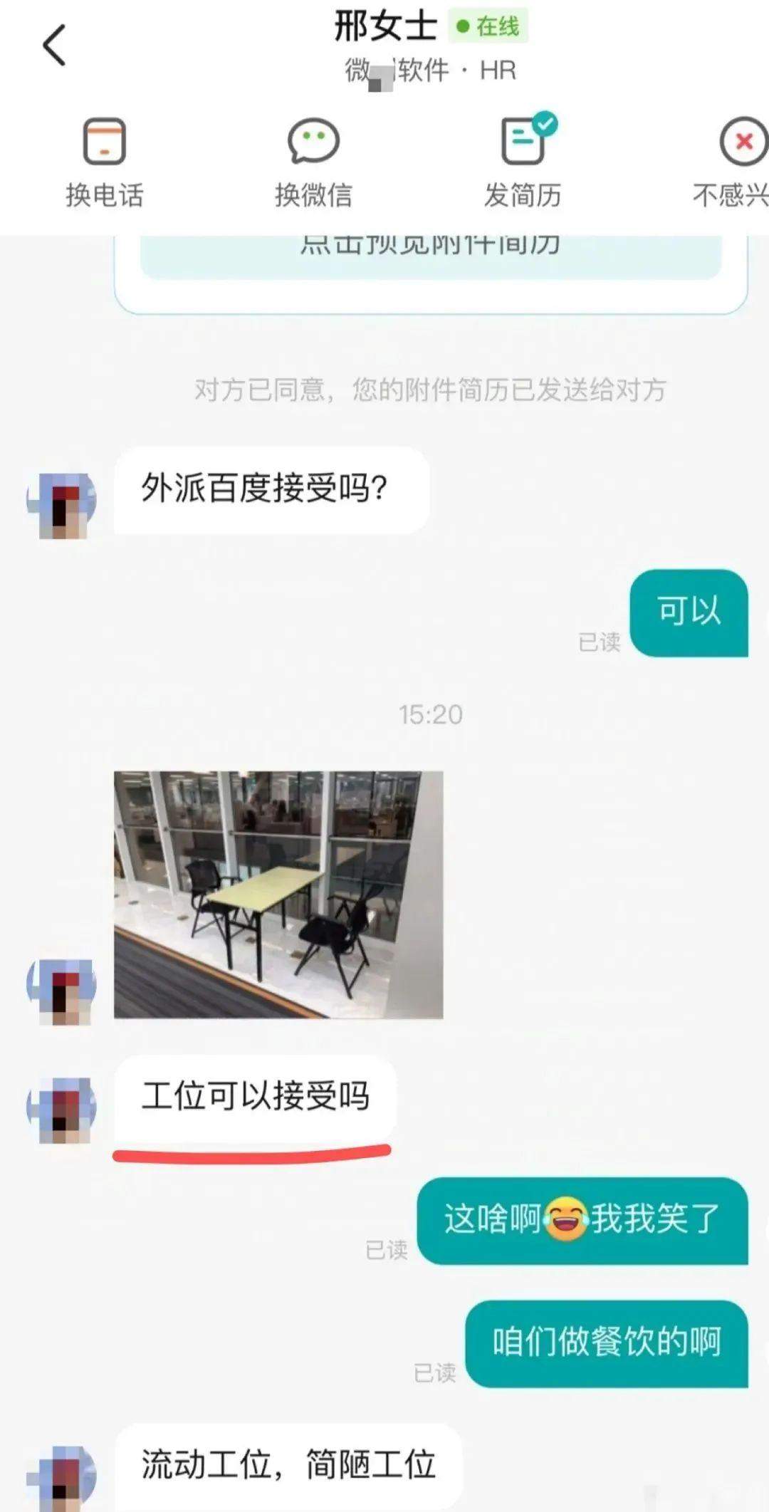 X9Cf56-20241026