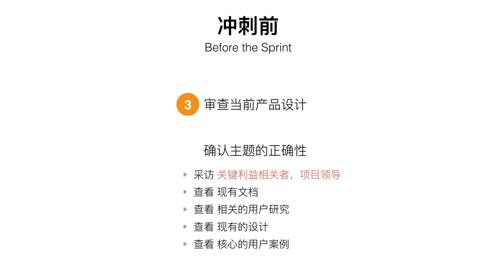 请登录后查看原图 Image title