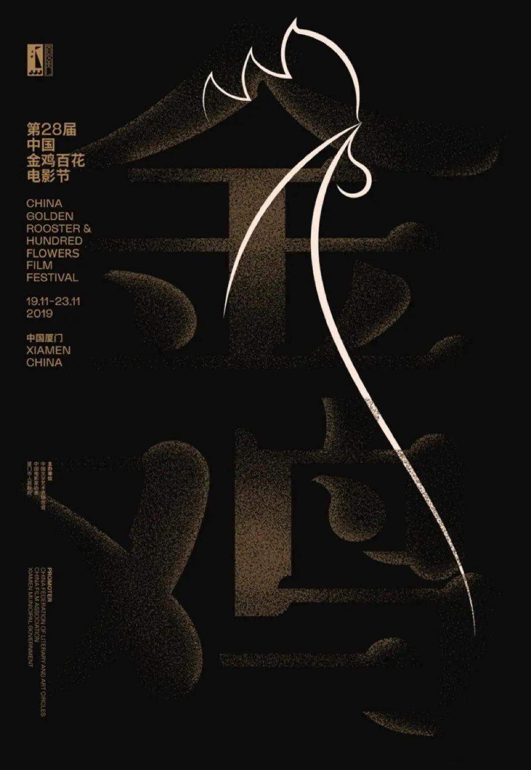 YqAFyv-20241029