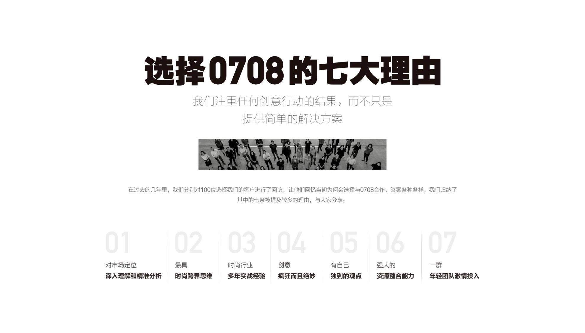 ZZjJeX-20241014
