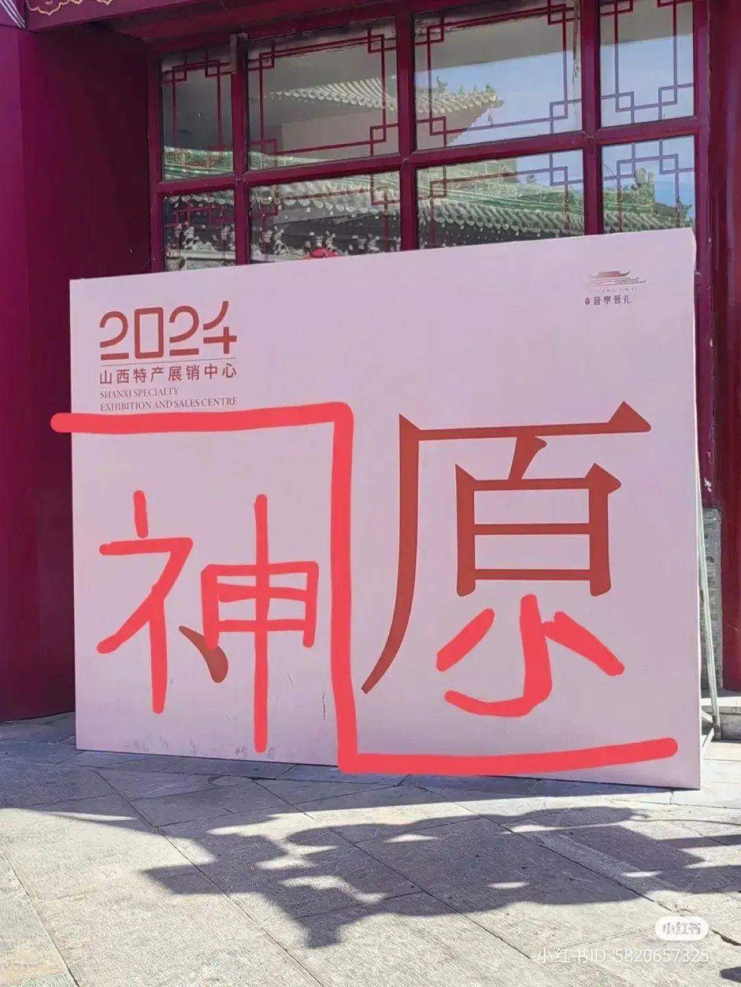 aupwOu-20241011