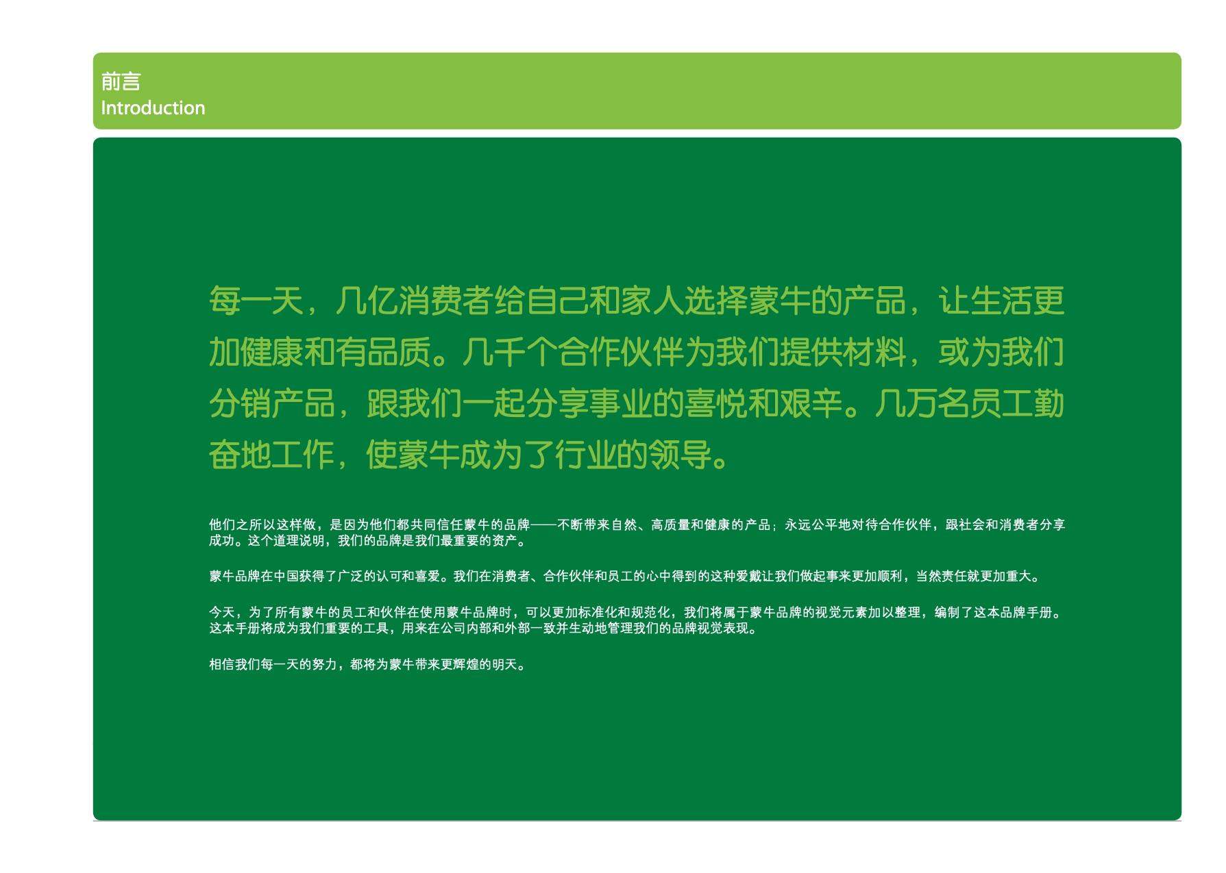 cQBok5-20241009