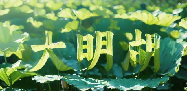 AIGC实践｜AI助力文旅短视频创作全流程