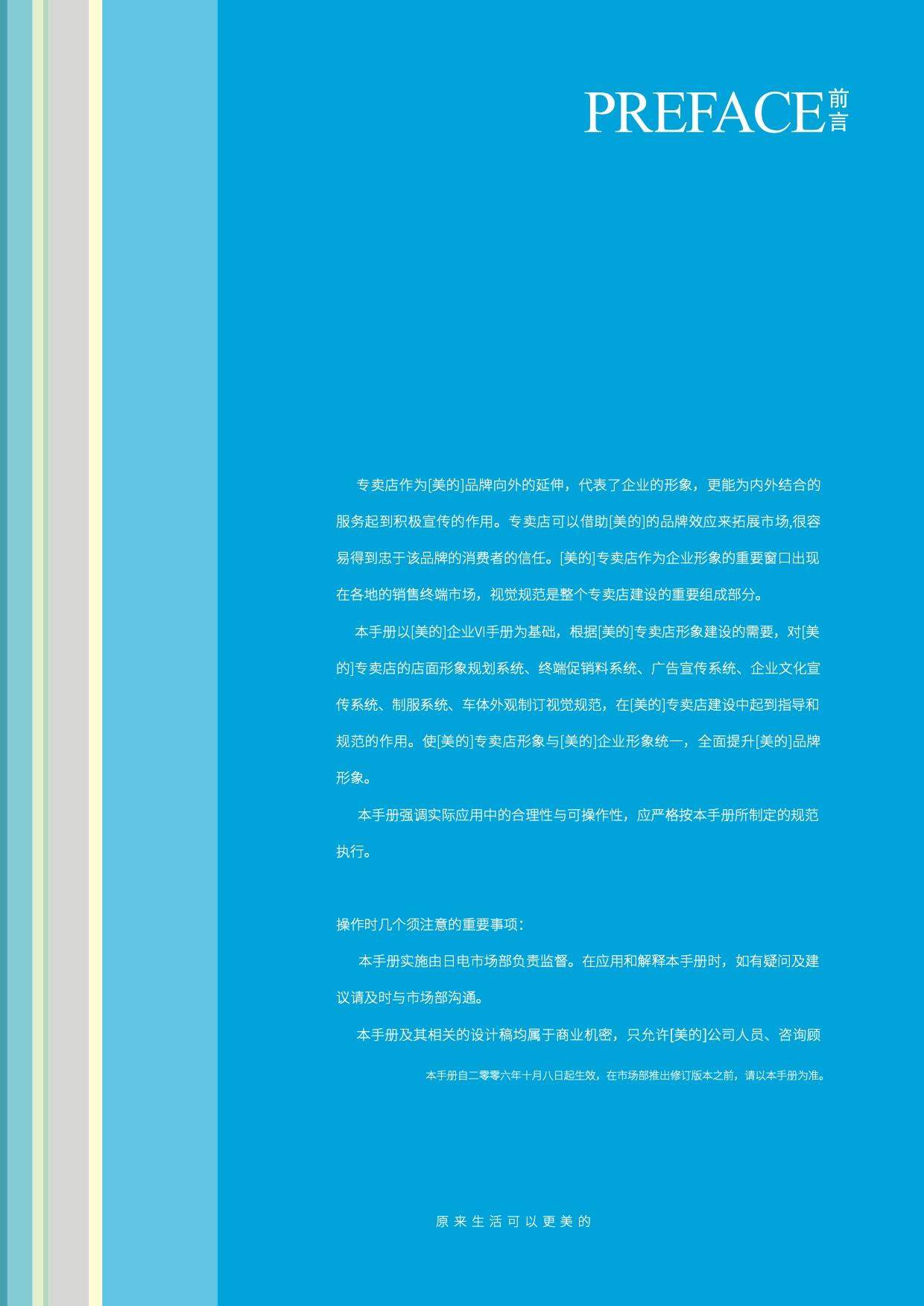 hXUM3w-20241004