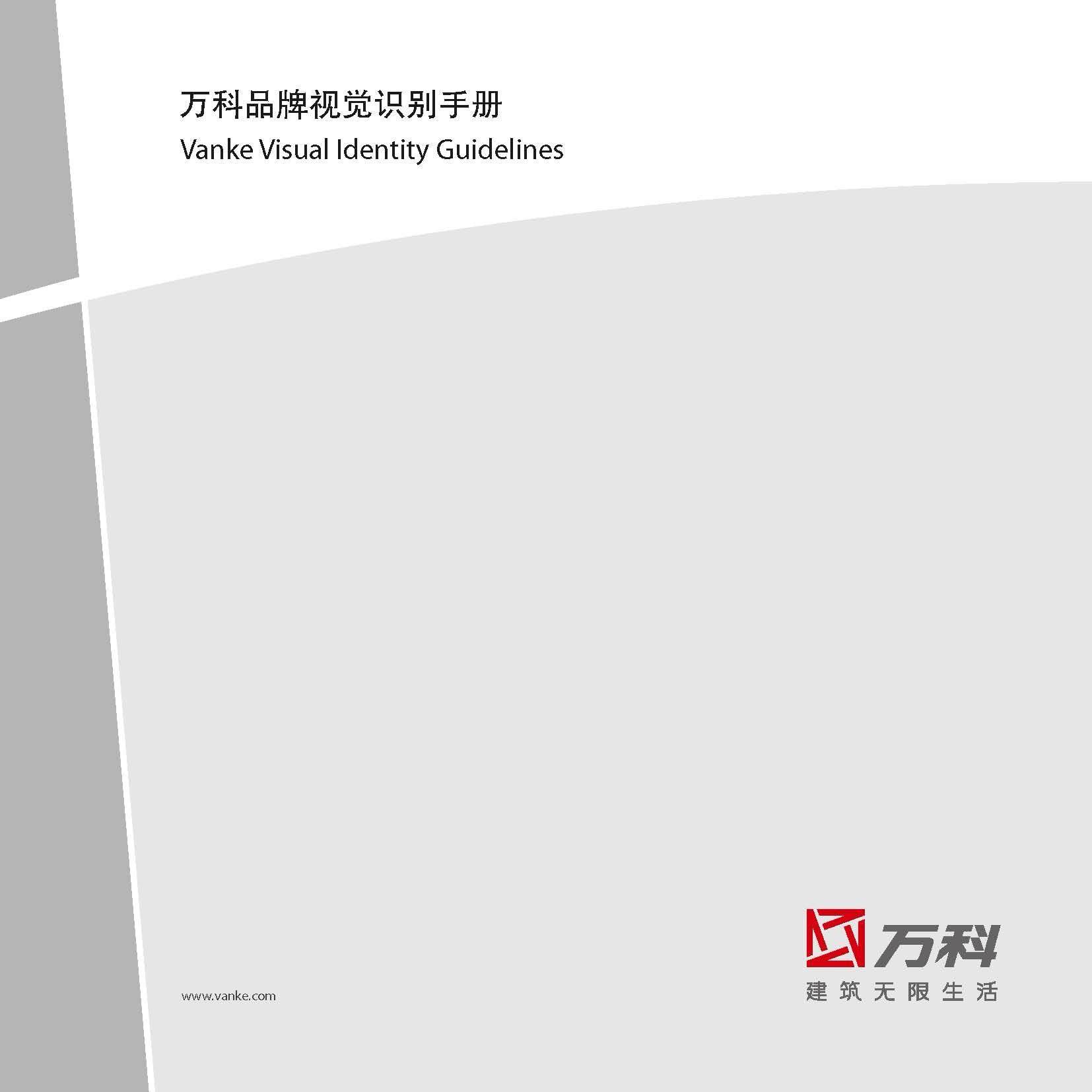 nqD2ch-20241008