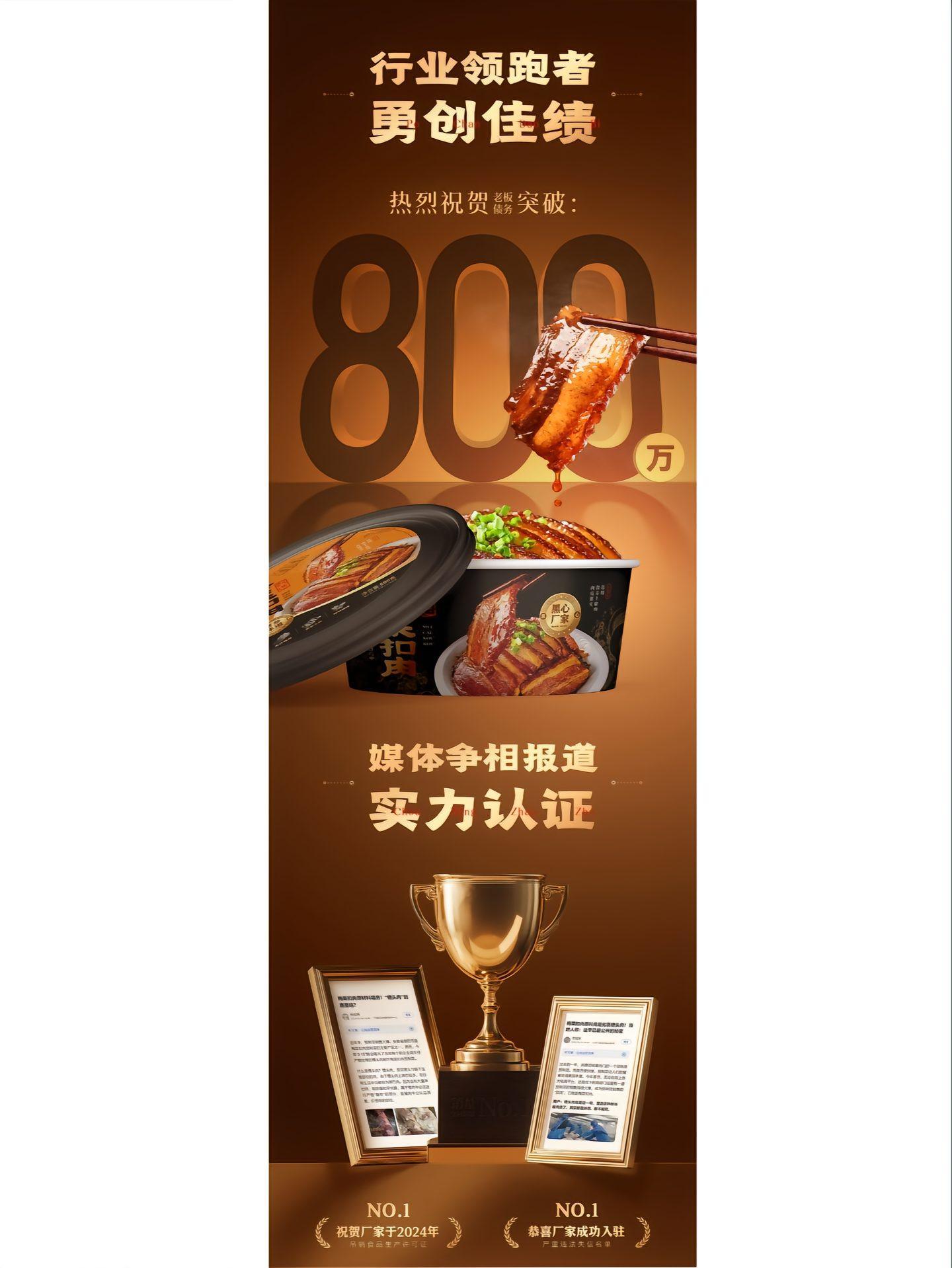 oHoTrW-20241009