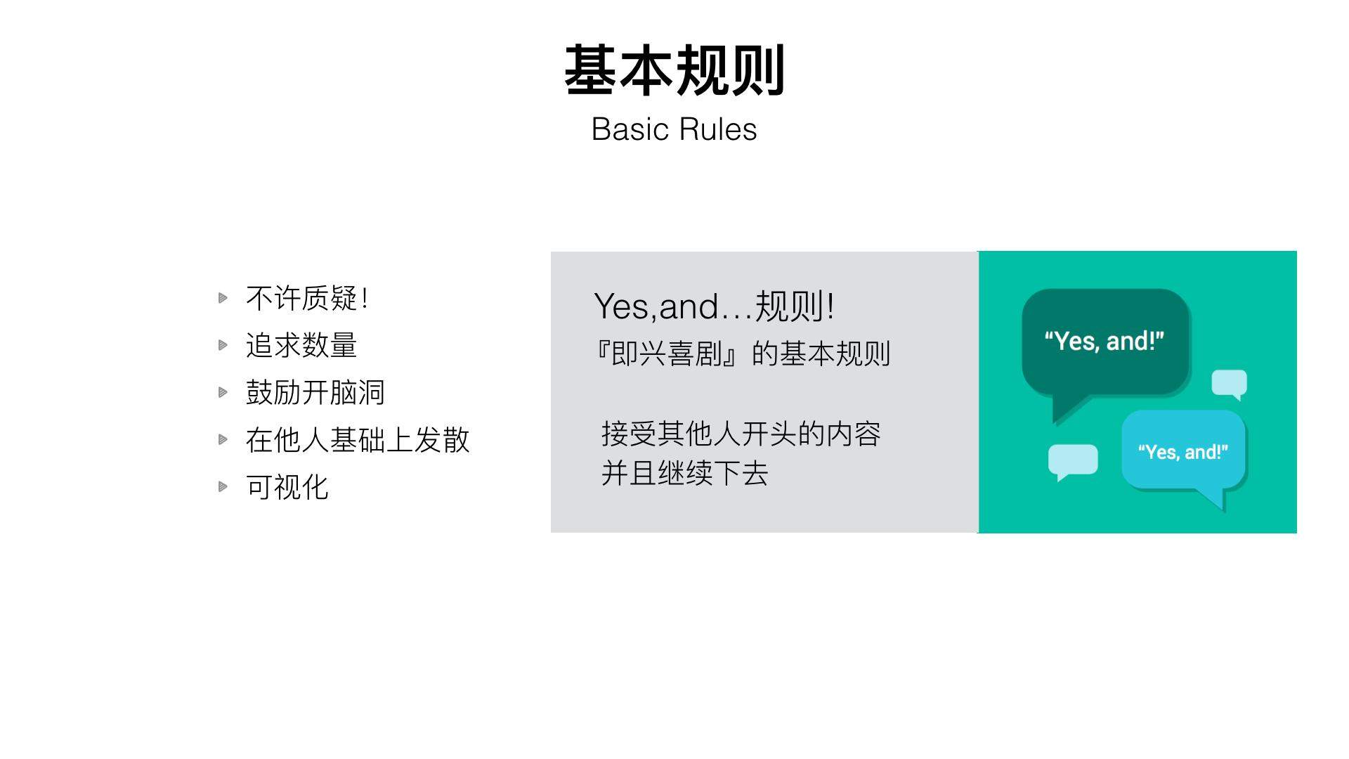 请登录后查看原图 Image title
