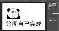 tSN3yE-20241024
