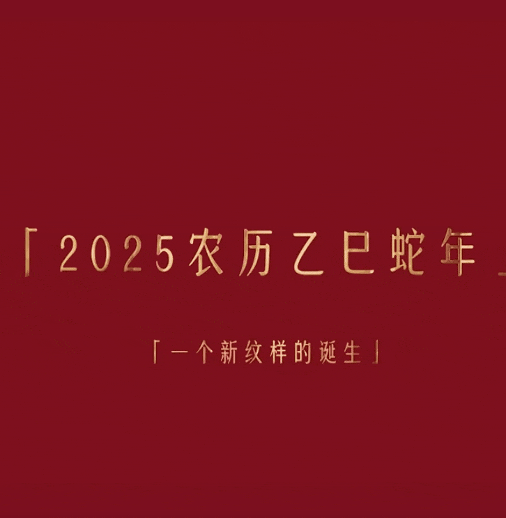 3RW2rB-20241130