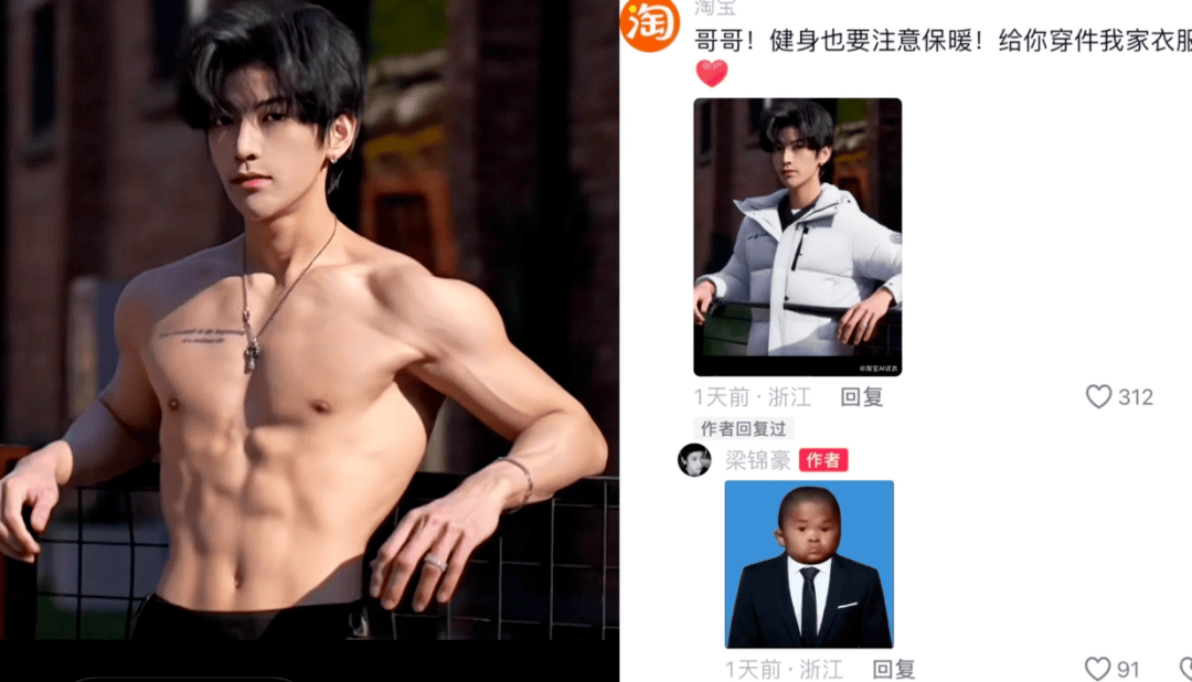 6YVuem-20241116