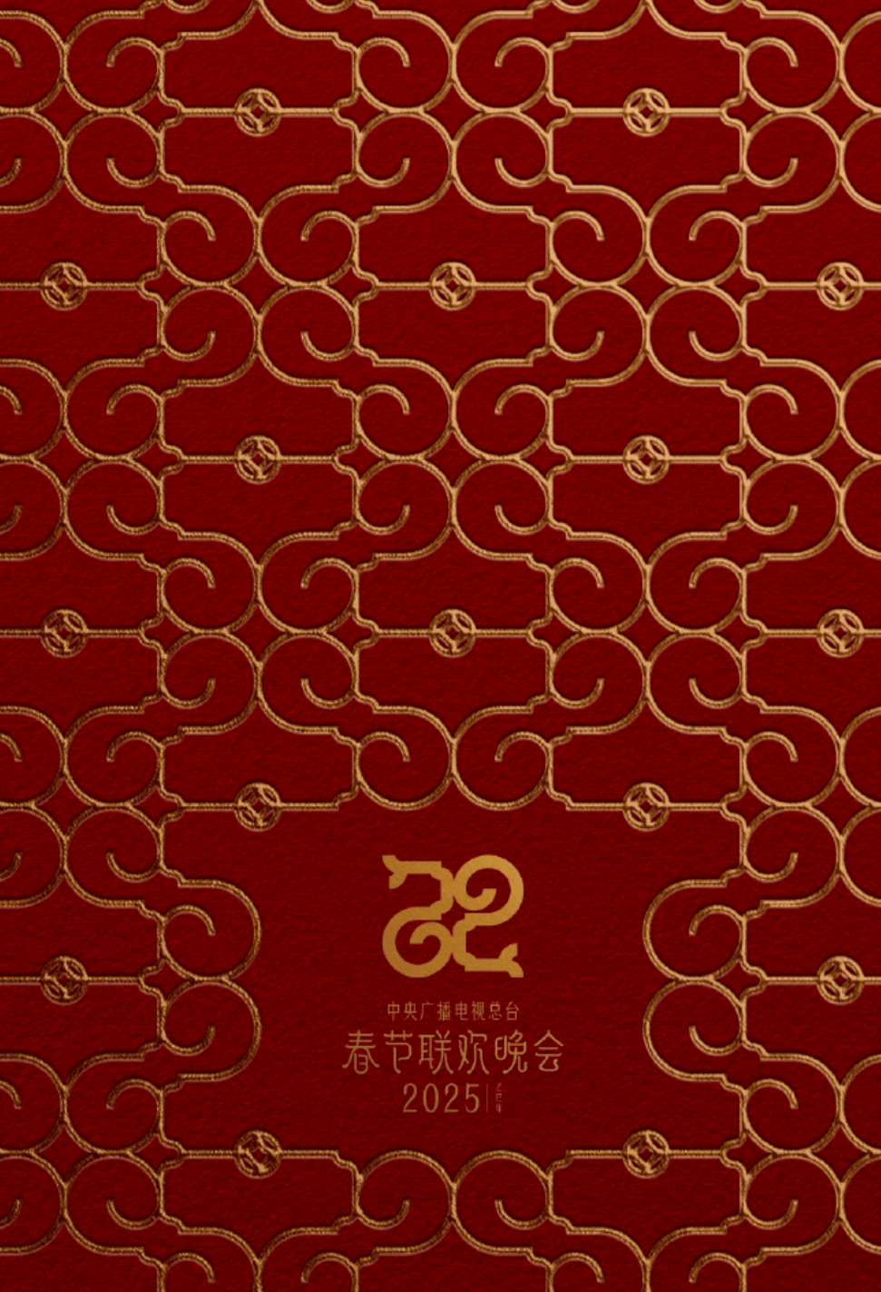 8guhOD-20241130
