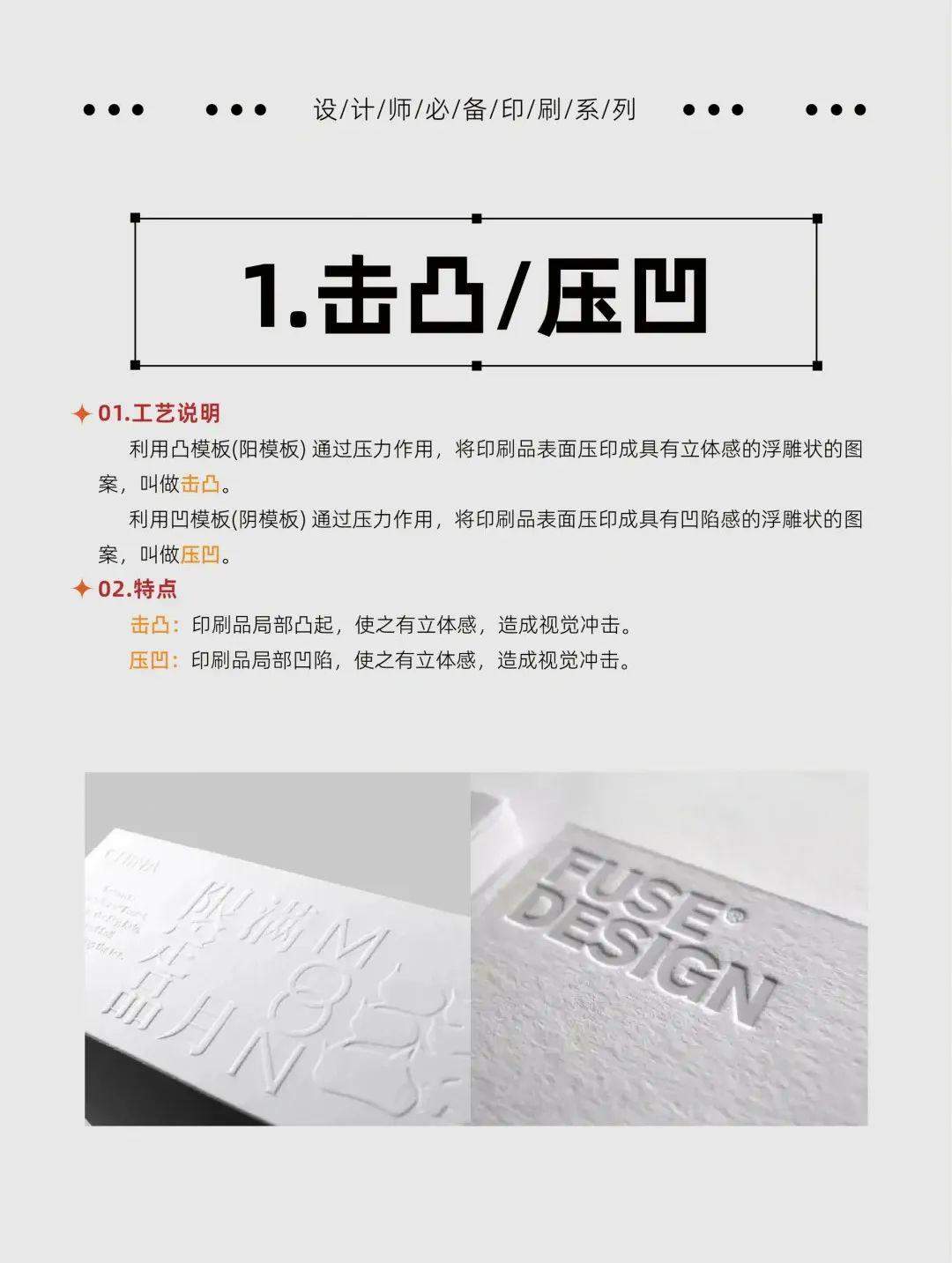 9LtRHe-20241123