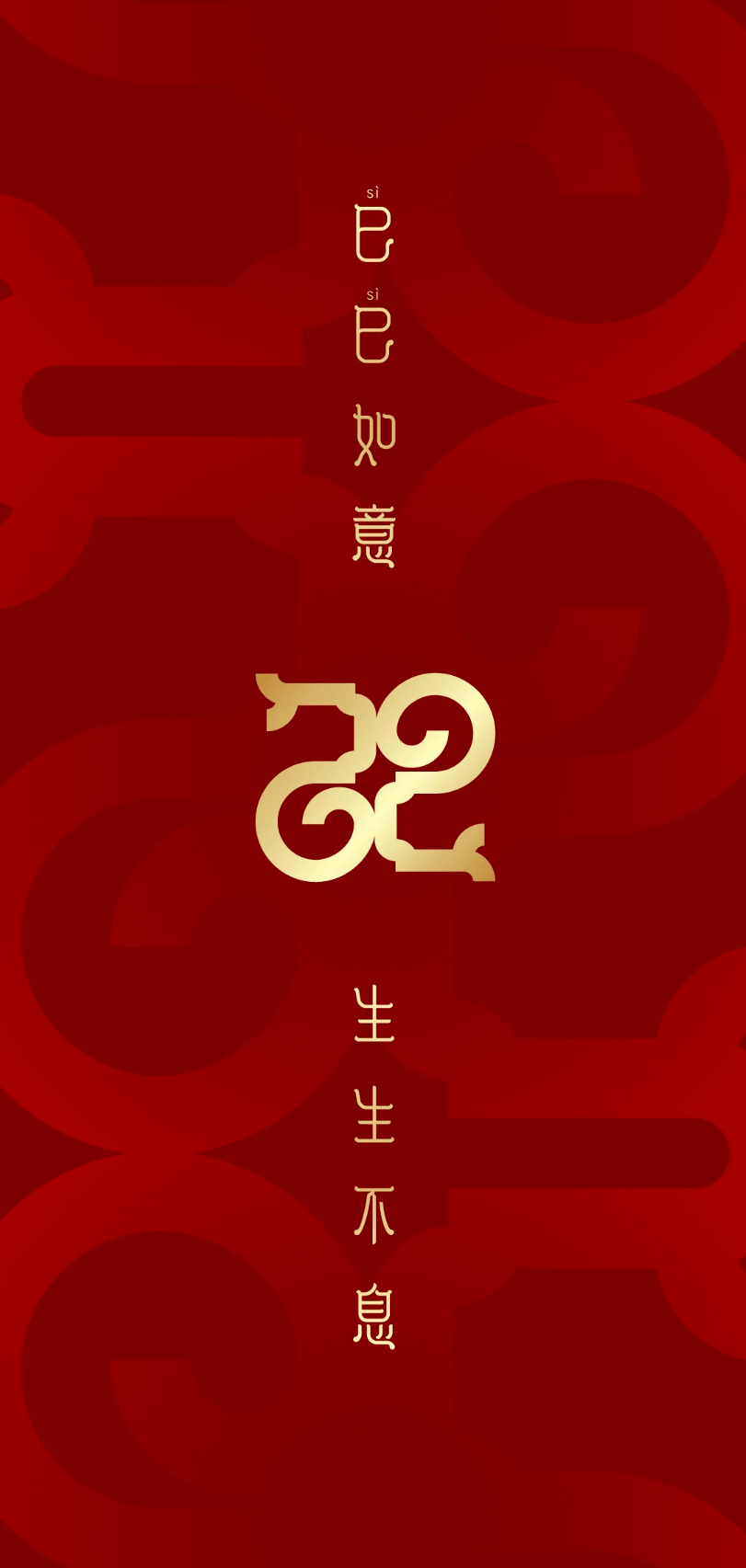 9oNFZ1-20241130