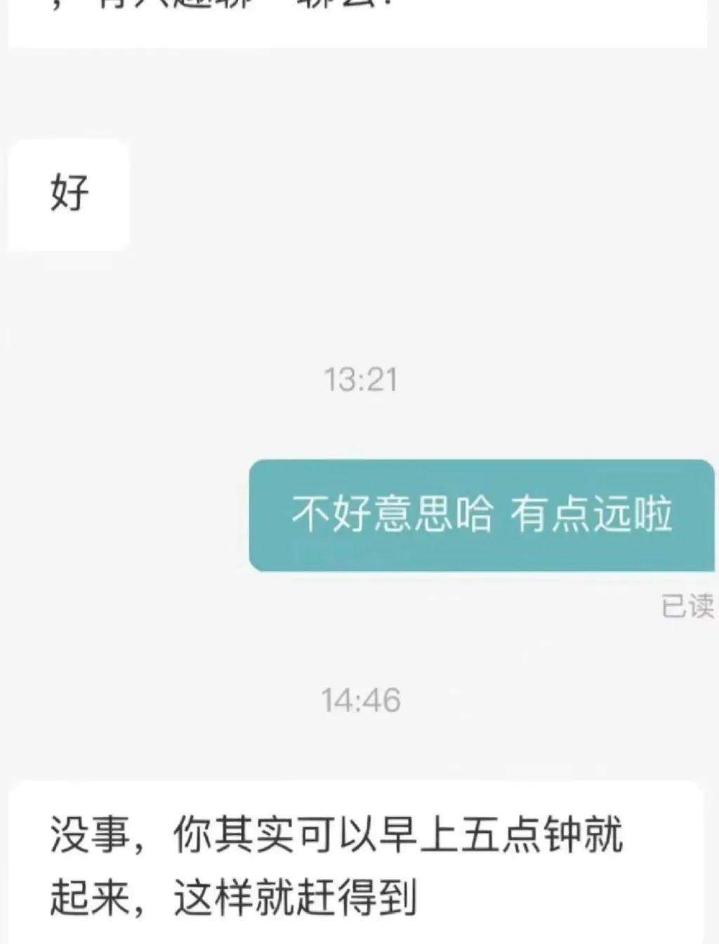 CmEsbo-20241121