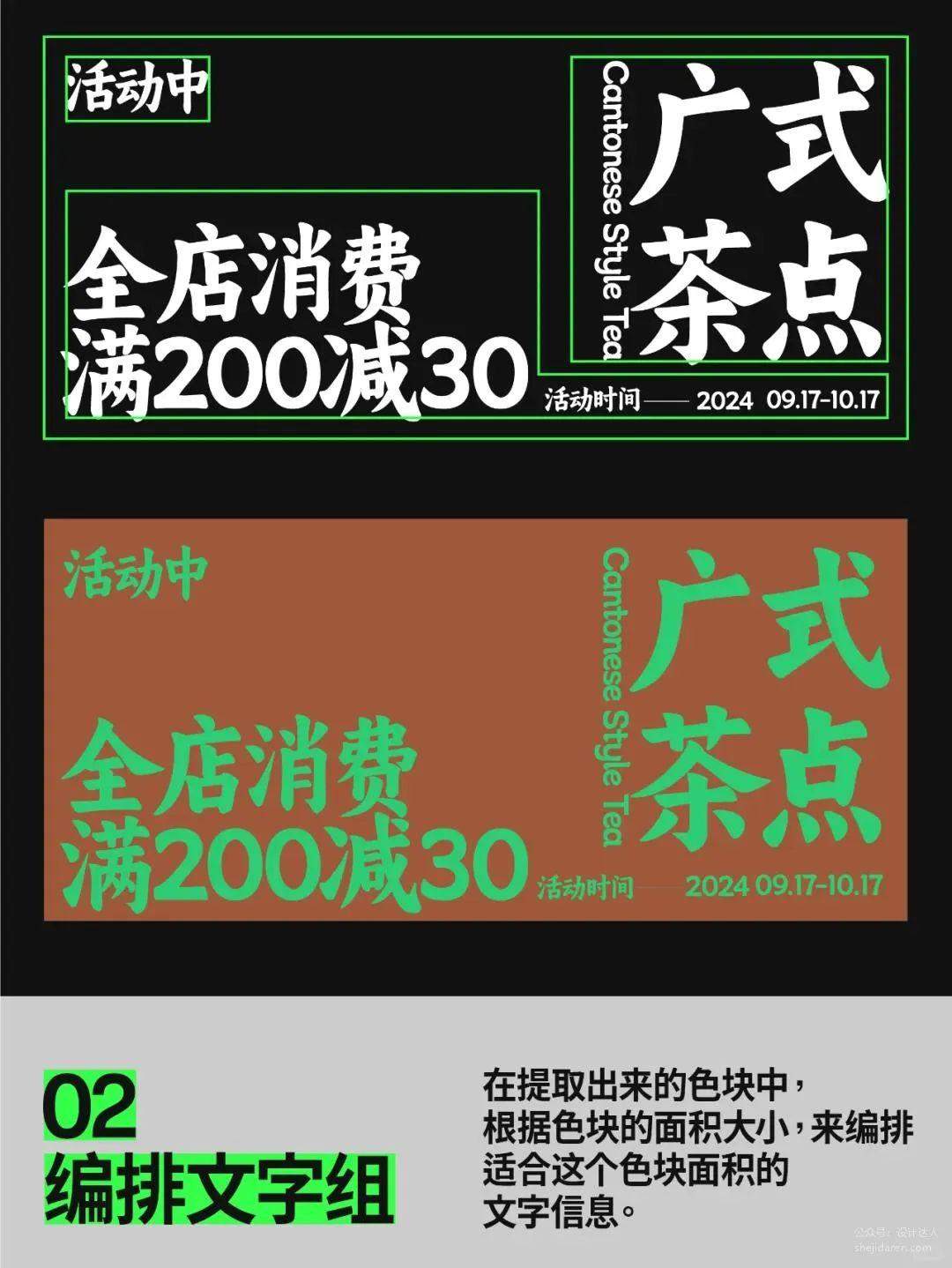 CmKSIY-20241125