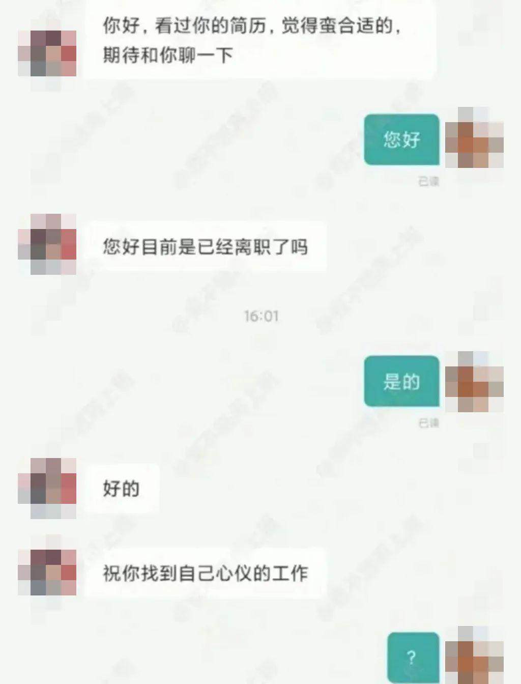 Hqm8Ja-20241121