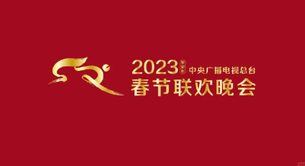 O6TVsA-20241130