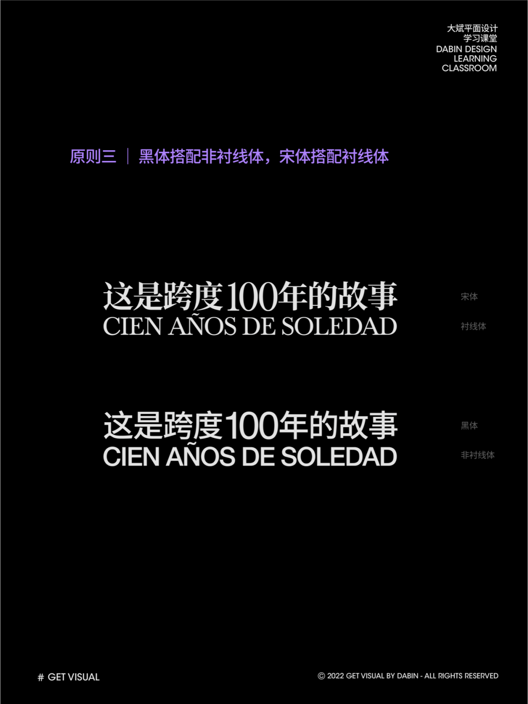 Qip87e-20241112