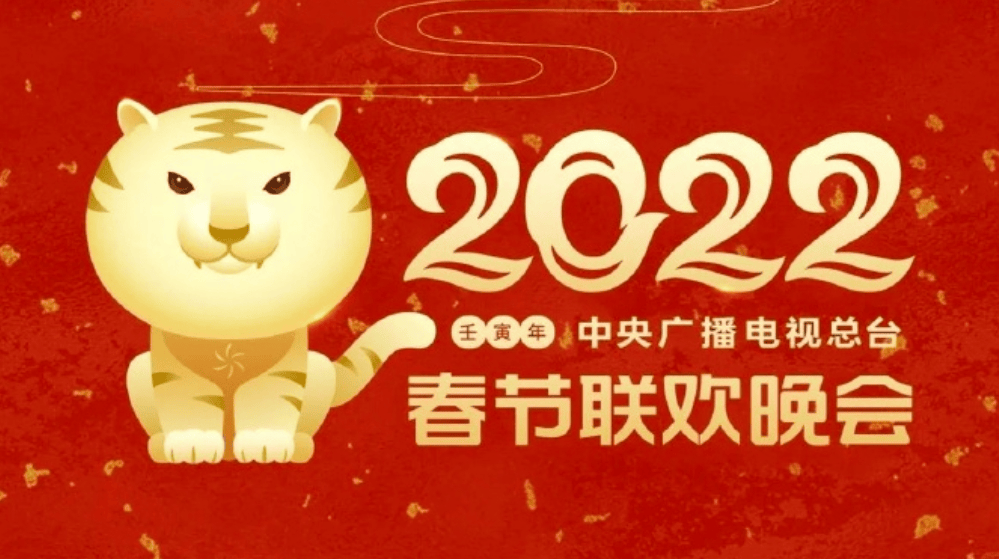 SYWCKb-20241130