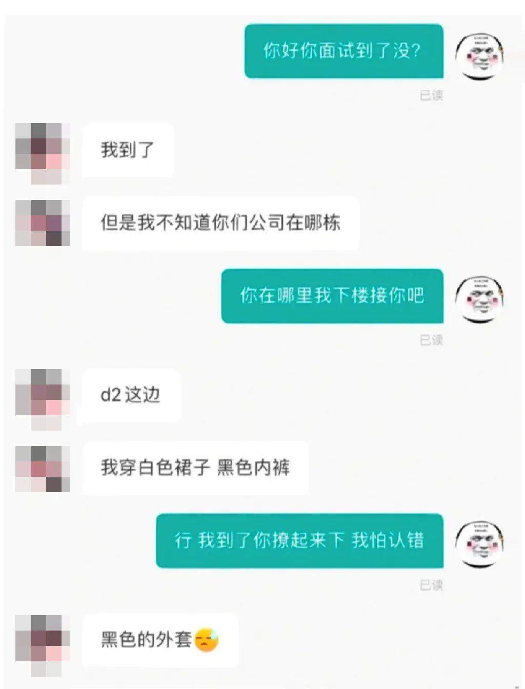 UVilkg-20241121