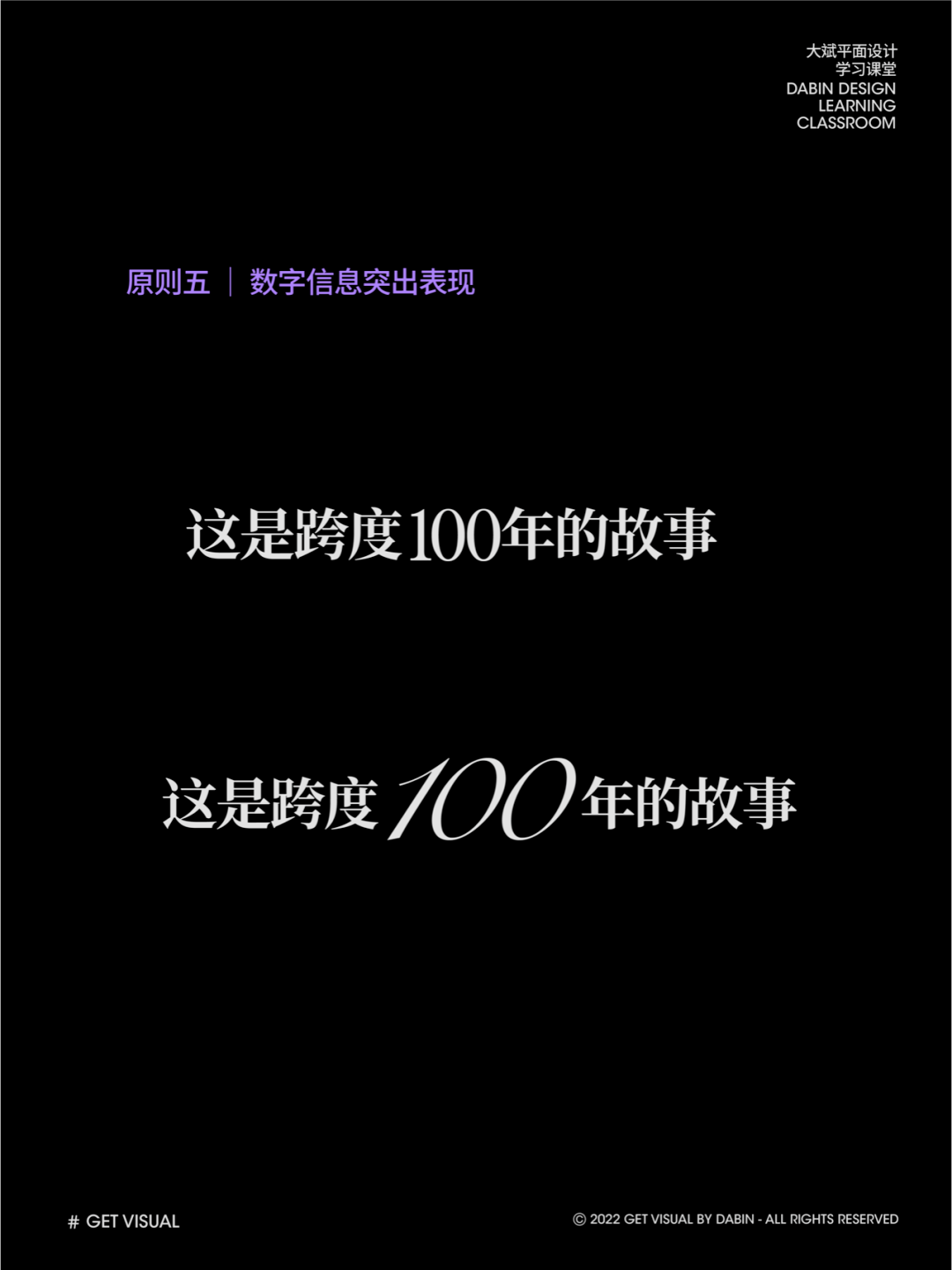 VLR75v-20241112