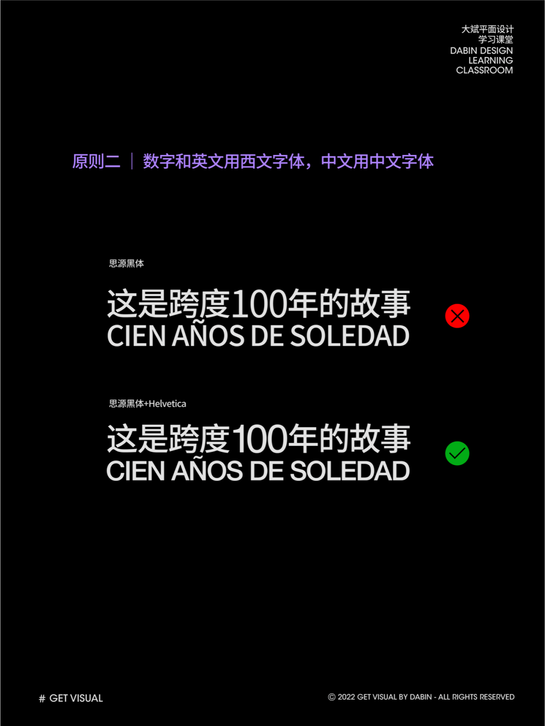 Xv4qv1-20241112