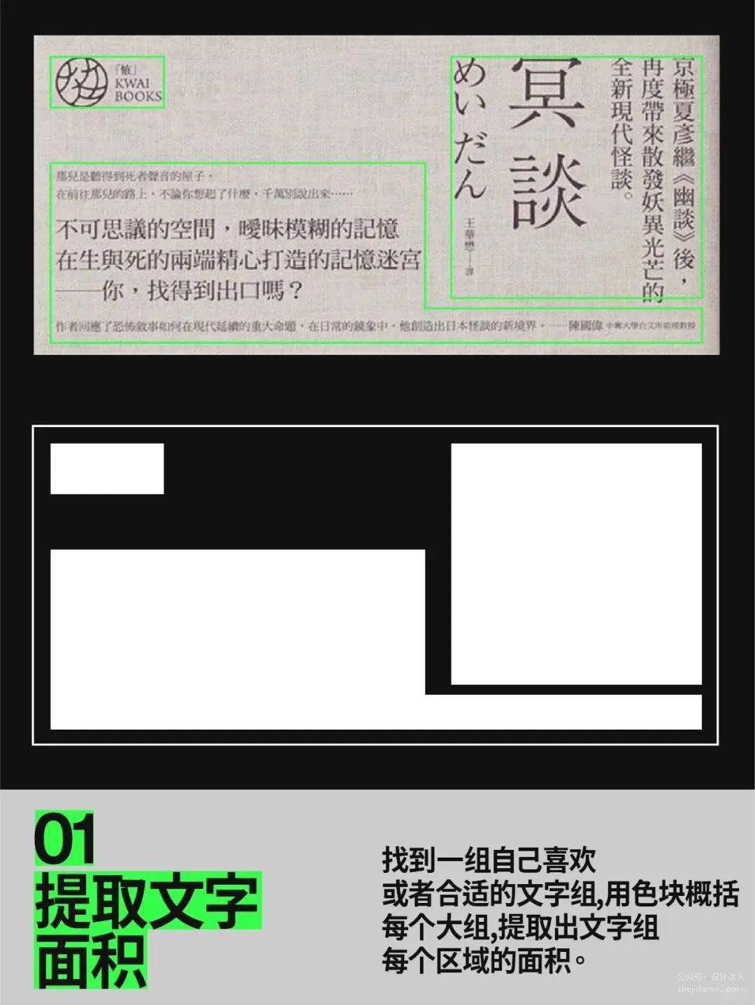 bcLw9m-20241125