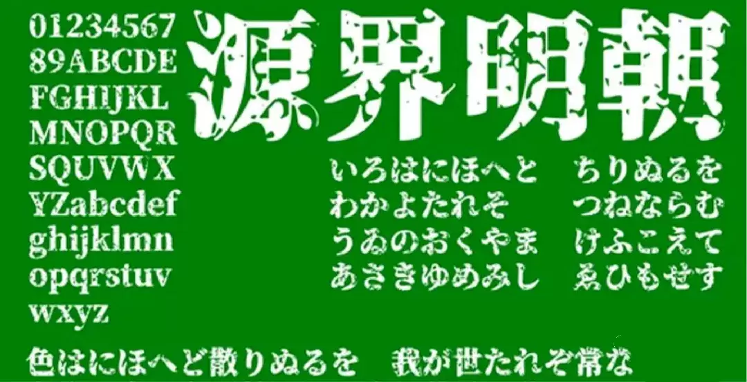 图片